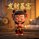 分布式哈希表DHT